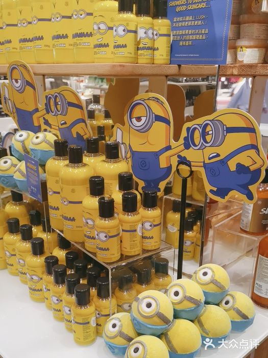 LUSH(威尼斯人店)图片