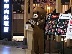 -九田家黑牛烤肉料理(石路天虹店)