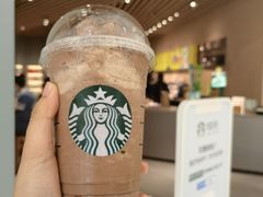 比利时黑巧慕斯星冰乐-星巴克(深圳平安金融中心B1店)