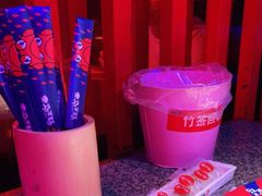 -蛙来哒(吉联mall店)