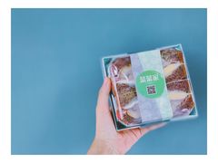 -菜菜家(海宁小区建菉苑店)