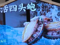 -盆满钵满·国家非遗传承(云台店)