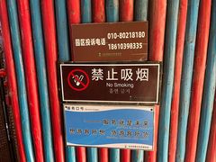 -呀路古热带植物园-恐龙馆