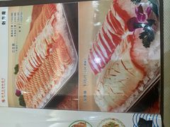 菜单-新享乐海鲜(翠华路店)