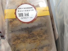 -米阿糯糕团•酒酿•甜品(莫愁店)