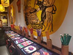-大自然(鲁家村店)
