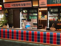-西塔老太太泥炉烤肉(双井店)