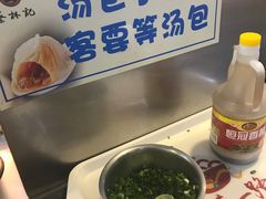 -蔡林记(汉街店)