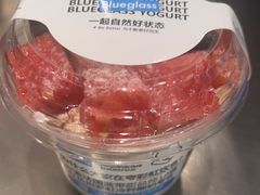 -Blueglass酸奶(华贸购物中心店)