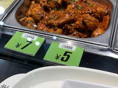 -大米先生(韶山南路店)