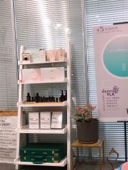 -YooMee优美智能科技美肤机构