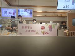 -卡旺卡(马鞍山金鹰店)