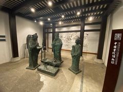 -湖南大学-中国书院博物馆