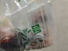 -老字号·三十一号面皮(商埠路步行街店)