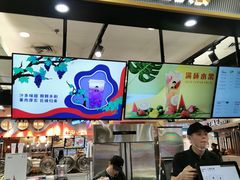 门面-爷爷不泡茶NOYEYENOTEA(武汉佰港城创始店)