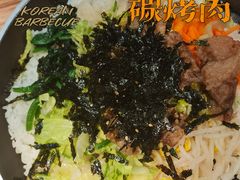 -金顺韩式烤肉·网红烤肉店(广利路店)