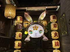 -南京大牌档(夫子庙贡院街店)