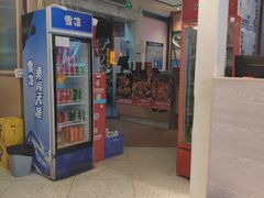 -松哥油焖大虾(皇岗一店)