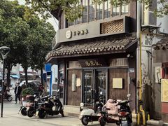 -锡笼记·无锡小笼(方塔店)