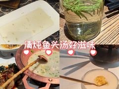 -金成潮菜博物馆(海珠湿地店)