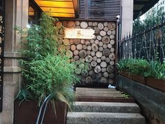 -森味薪火烧•烧鸟居酒屋•日本料理(望京店)