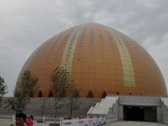-新疆大剧院