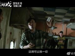 -中影新星影城(万科锦程店)