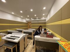 -雅马哈音乐中心 钢琴双排键鼓吉他(静安大融城店)