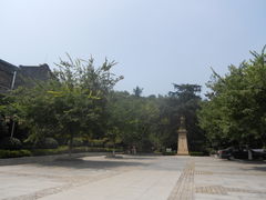 -伯先公园