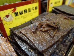 -钜记手信(兴华楼店)