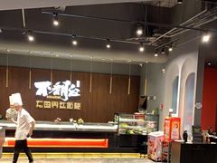 -不翻台·无国界铁板烧(北国先天下店)