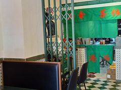 大堂-港爺茶檔·茶餐厅(东晓南路店)