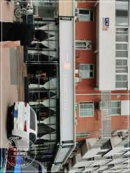 -一東造型烫发染发