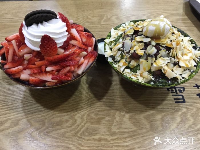 雪花姐姐(泰华城新天地店)图片