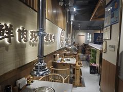 -金会长自助海鲜·烤肉(人民广场店)