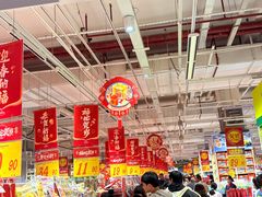 -大润发(国兴店)