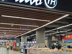 -永辉超市(凯德·天府店)