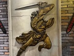 -蜀大侠火锅(建设路第五大道店)