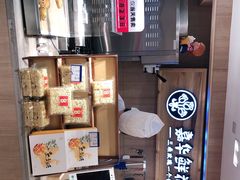 -嘉华鲜花饼(四方街旗舰店)