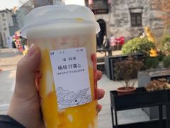 -卡旺卡(黄山黎阳in巷店)