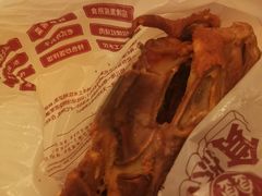 -聚合鑫东北熏酱熟食麻辣面(长阳店)