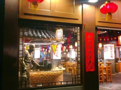 门面-老城南.鸭血粉丝汤(夫子庙店)