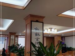 -腰记饭店(龙源路店)