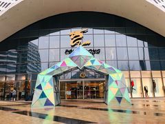 -宝龙城(杭州滨江店)