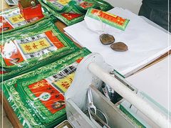 -老马家马峰腊牛羊肉店(桥梓口店)