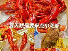 -靓靓蒸虾·头牌蒸虾(南山桂庙店)