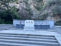 -龙门涧景区