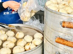 -牛街洪记小吃店(牛街店)