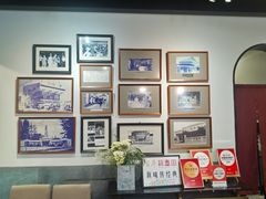 -詠春园