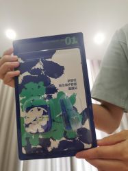 -奈瑞儿美颜美养痛症调理